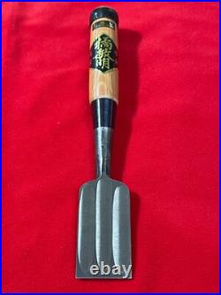 Hanyu Yasushi 36mm (1-1/2) Oire Nomi Japanese Chisel Blue Steel 2 Mokume