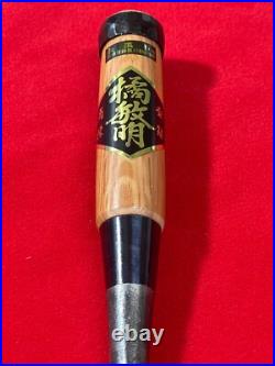 Hanyu Yasushi 36mm (1-1/2) Oire Nomi Japanese Chisel Blue Steel 2 Mokume