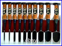 Hanyu Yasushi Oire Nomi Japanese Bench Chisels Set of 10 Black Finish New