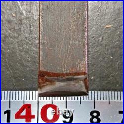 Hidari Hisahiro Japanese Bench Chisel Oire Nomi 18mm / 200mm Used