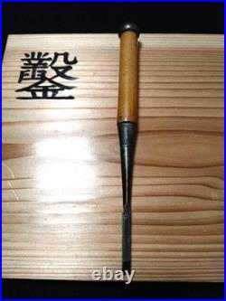Hidari Hisahiro Japanese Bench Chisel Oire Nomi 6mm / 195mm Used Hidari Hisahiro Japanese Bench Chisel Oire Nomi 6mm / 195mm Used