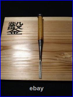 Hidari Hisahiro Japanese Bench Chisel Oire Nomi 6mm / 195mm Used Hidari Hisahiro Japanese Bench Chisel Oire Nomi 6mm / 195mm Used