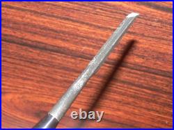 Hidari Hisasaku Japanese Bench Chisel / Oire Nomi 6mm Unused