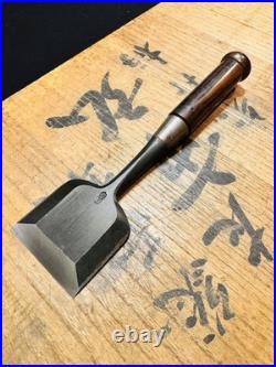 Hidari Ichihiro Japanese Rare Vintage Bench Chisel Oire Nomi 60mm