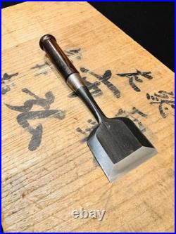 Hidari Ichihiro Japanese Rare Vintage Bench Chisel Oire Nomi 60mm