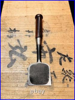 Hidari Ichihiro Japanese Rare Vintage Bench Chisel Oire Nomi 60mm