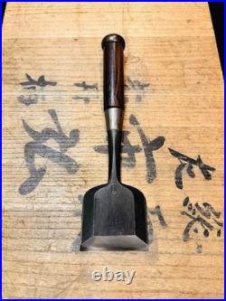Hidari Ichihiro Japanese Rare Vintage Bench Chisel Oire Nomi 60mm