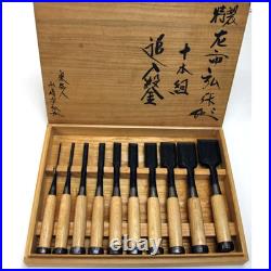 Hidari Ichihiro Oire Nomi Japanese Bench Chisels Set of 10 Yamasaki Shozo Made
