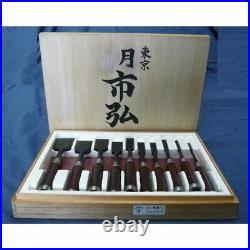 Hidari Ichihiro Tsuki Japanese Bench Chisels Vintage Oire Nomi Set of 10 Ebony