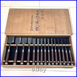 Hidari Ichihiro Vintage Oire Nomi Japanese Bench Chisel Yamasaki Shozo Set of 15