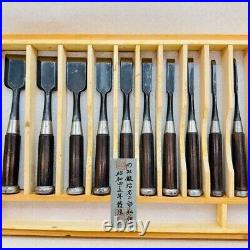 Hidari Ichihiro Yamasaki Shozo Oire Nomi Japanese Bench Chisels Set of 10 Ebony