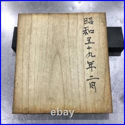 Hidari Ichikou Japanese Bench Chisel Oire Nomi Set of 6 With Box Used