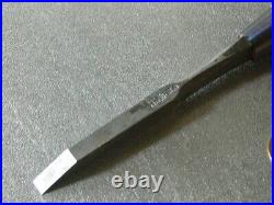 Hidari Juko Mukomachi Nomi Japanese Bench Chisel 7.5mm Unused