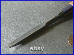 Hidari Juko Mukomachi Nomi Japanese Bench Chisel 7.5mm Unused