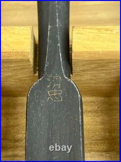 Hidari Kiyotada Shimamura Kozaburo Oire Nomi Japanese Bench Chisels Set of 10