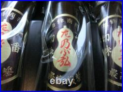 Hidari Nobuhiro Oire Nomi Japanese Bench Chisels Set of 10 Ebony