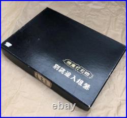 Hidari Osahiro Tokyo Oire Nomi Japanese Bench Chisels Set of 10 Boxwood Handle