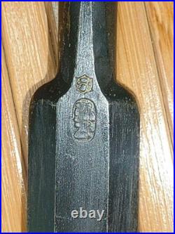 Hiromasa Hasegawa Fujisaku Oire Nomi Japanese Bench Chisels 18mm Unused