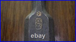 Hiromasa Oire Nomi Japanese Bench Chisels 18mm / 210mm Mentori Unused Hiromasa Oire Nomi Japanese Bench Chisels 18mm / 210mm Mentori Unused