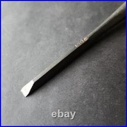 Hiromasa Oire Nomi Japanese Bench Chisels 6mm / 211mm Hasegawa Fujisaku