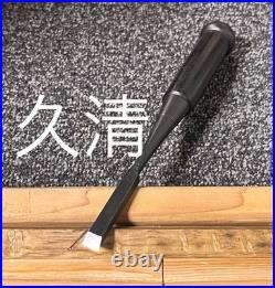 Hisakiyo 9mm Chisel Oire Nomi Japanese Vintage Carpentry Woodworking Tools used