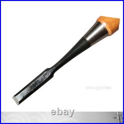 Hisakuni Oire Nomi Chisel 12mm Red Oak Handle Unused Woodworking Tool