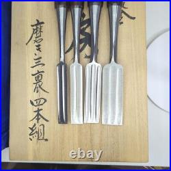 Ichifusa Tsuki Nomi Japanese Dovetail Slick Chisels Polished Migaki Set of 4