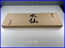 Ioroi Japanese Vintage Bench Chisels / Oire Nomi Set of 20 Suisen Unused