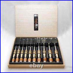 Iwasaki Japanese Chisel Set 10pc Oire Nomi Red Oak Handle Ichimai Carpentry Tool