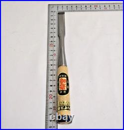 Iwasaki Oire Nomi Japanese Bench Chisels 14mm / 220mm Unused