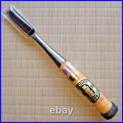 Iyoroi Oire Nomi Japanese Bench Chisel High Speed Steel 15mm Gummiwood Unused
