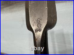 Iyoroi Oire Nomi Japanese Bench chisels (LOT OF 6) used