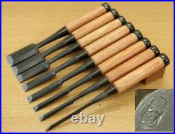 Japanese Bench Chisel Sukemaru Oire Nomi 3,6,9,12,15,18,24,30,36,42mm