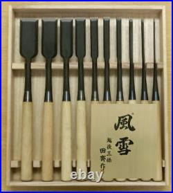 Japanese Carpenter Tool Oire Nomi 10 Wood Chisels Set Tasai Fusetsu White Oak FS