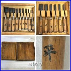 Japanese Carpenter Tool Oire Nomi 15 Wood Chisels Set Vintage Kikusoumon DIY TRK
