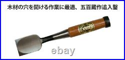 Japanese Carpenter Tool Oire Nomi Chisel Ioroi Red Oak 3mm Yasuki Steel WithTRK FS