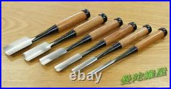 Japanese Carpenter Tool Oire Nomi Half Round Chisel 12mm Woodworking Carve WithTRK
