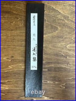 Japanese Chisel 36mm Oire Nomi Woodworking Carpenter Tool Mitsuhisa NOS