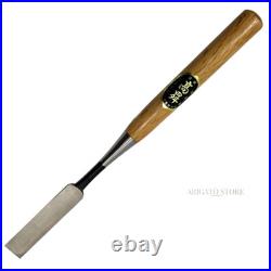 Japanese Chisel 3mm Japanese Oire Nomi Chisel Handmade Miki Made in Japan