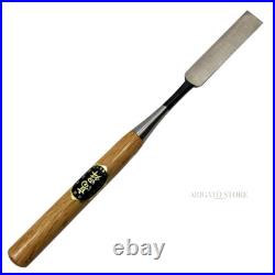 Japanese Chisel 3mm Japanese Oire Nomi Chisel Handmade Miki Made in Japan