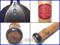 Japanese Chisel 41.5mm Oire Nomi Woodworking Tool Seikou Unused