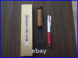Japanese Chisel 42mm Oire Nomi Masahiko Woodworking Tool Unused