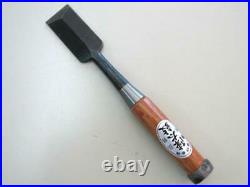 Japanese Chisel Dovetail Groove Carpenter Shoji Jindaiko 42mm Large Sharpness FS