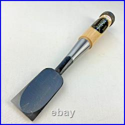 Japanese Chisel Fujikawa Oire Nomi Wood Working Chisel 1.125 NewithOld Stock EXC