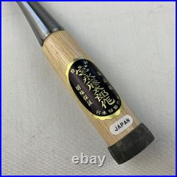 Japanese Chisel Fujikawa Oire Nomi Wood Working Chisel 1.125 NewithOld Stock EXC