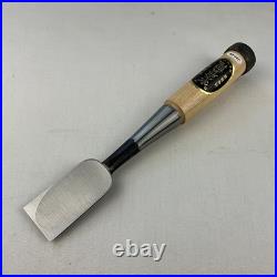 Japanese Chisel Fujikawa Oire Nomi Wood Working Chisel 1.125 NewithOld Stock EXC