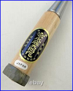 Japanese Chisel Fujikawa Oire Nomi Wood Working Chisel 1.5 NewithOld Stock EXC