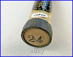 Japanese Chisel Fujikawa Oire Nomi Wood Working Chisel 1 NewithOld Stock EXC