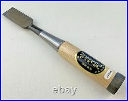 Japanese Chisel Fujikawa Oire Nomi Wood Working Chisel 1 NewithOld Stock EXC