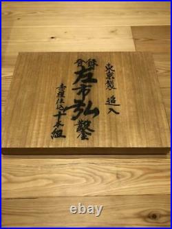 Japanese Chisel Hidari Ichihiro Oire Kumi Nomi 10set Red Oak